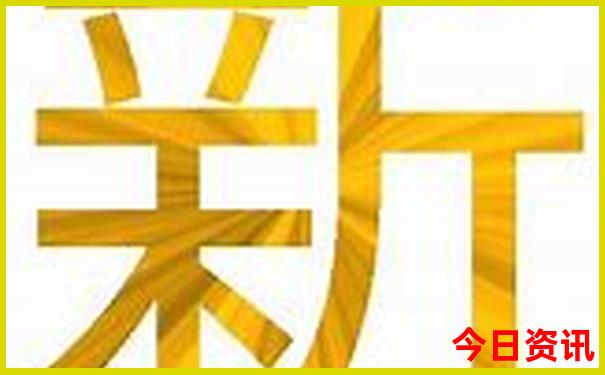 贵阳内科医院哪家最好